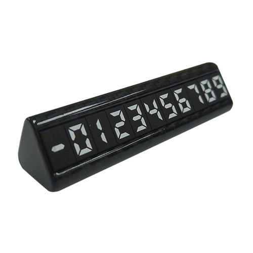 Carbon Fiber Phone Number Plate (Polish Black) 停車電話號碼牌