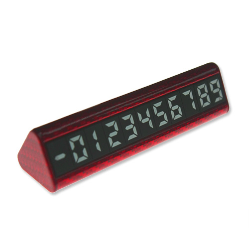 Carbon Fiber Phone Number Plate (Polish Red) 停車電話號碼牌