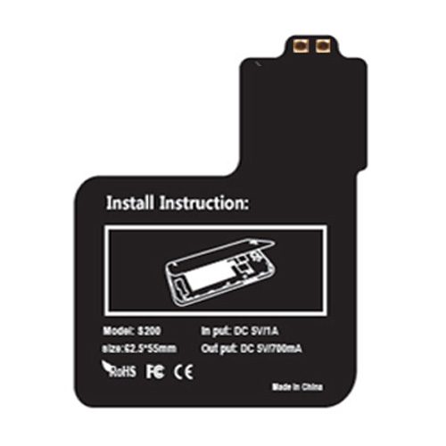 Wireless Charging Receiver Sheet for Samsung