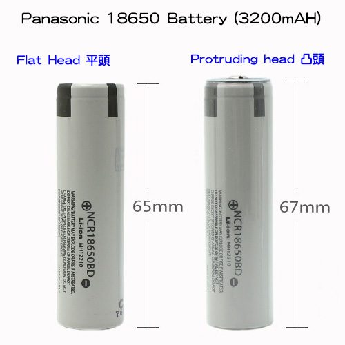 18650 Battery (Flat or Protruding Head)
