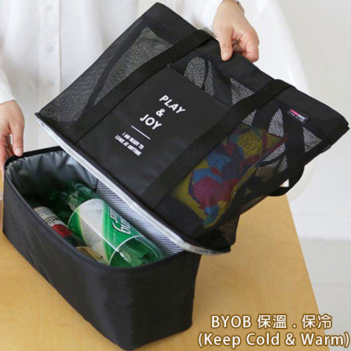 BYOB Bring your own bag (Keep Cool Keep Warm) 購物袋