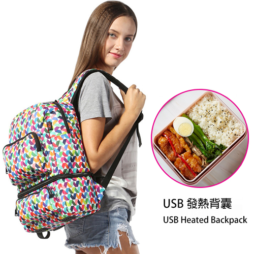 USB Warmth Backpack 保溫背囊