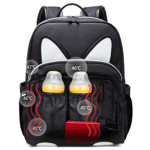 USB Heated Lovely Mami Backpack 保溫背囊