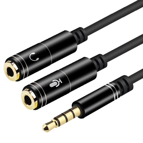 3.5mm Audio Cable (Male to Dual Female) 音頻轉換線