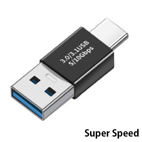 USB Type C (male) to USB Type A (male) adapter (Super Speed) 轉換頭
