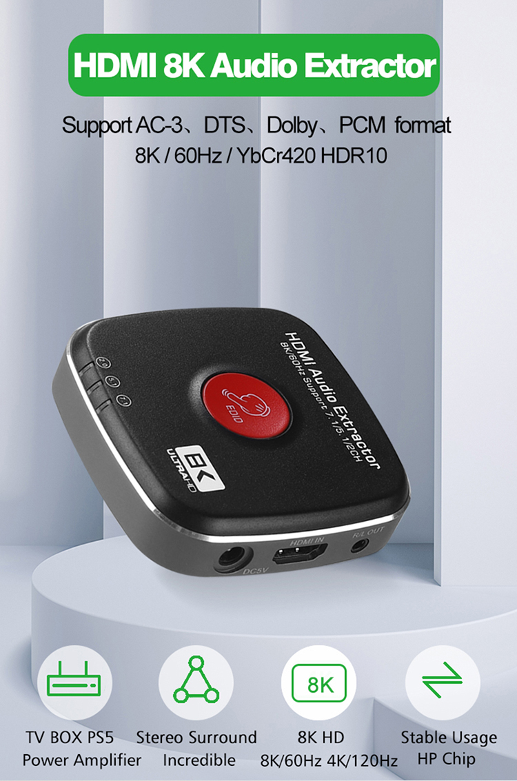8K Ultra HD HDMI 2.1 Audio Extractor -
