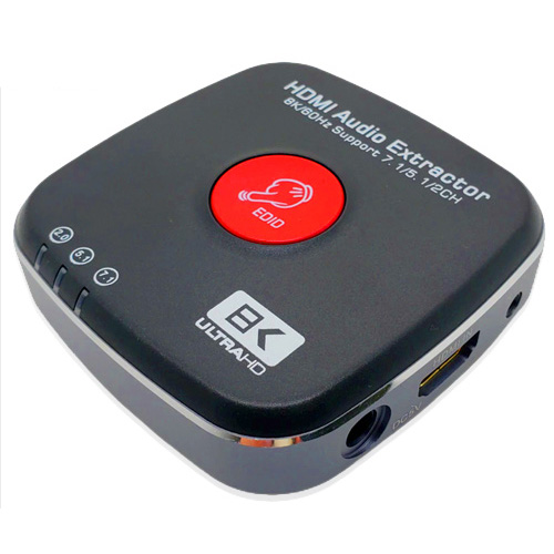 8K Ultra HD HDMI 2.1 Audio Extractor 音訊提取器