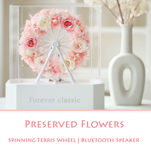 Preserved-Flower-Ferris-Wheel-Bluetooth-Speaker-Rolling-6