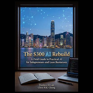 The $300 AI Rebuild